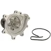Image de Pompe à eau AISIN AISWPG-700
