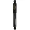 Image de Amortisseur MONROE 37123ST