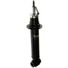 Image de Amortisseur MONROE G2216