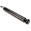 Image de Amortisseur MONROE G2217