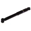Image de Amortisseur MONROE G1090