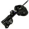 Image de Amortisseur MONROE G7338 droite