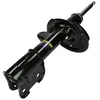 Image de Amortisseur MONROE G8151