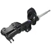 Image de Amortisseur MONROE G8403