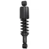 Image de Amortisseur, suspension de cabine MONROE CB0169