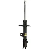 Image de Amortisseur MONROE G8177