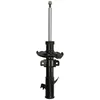 Image de Amortisseur MONROE G7401 droite