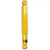 Image de Amortisseur MONROE T5399