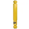 Image de Amortisseur MONROE T5395