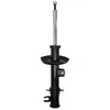 Image de Amortisseur MONROE G8063