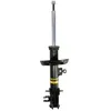 Image de Amortisseur MONROE G8064