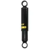 Image de Amortisseur MONROE R1064