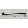 Image de Biellette de barre stabilisatrice MONROE L23675