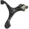 Image de Suspension de roue MONROE L40571
