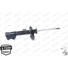 Image de Amortisseur MONROE G8283