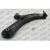 Image de Suspension de roue MONROE L69521