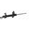 Image de Amortisseur MONROE G8620