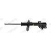 Image de Amortisseur MONROE ADVENTURE MONROE D0025R