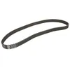Image de Courroie de distribution GATES 5508XS