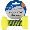 Image de Jouet à mâcher pour chien avec corde Duvoplus Dogtoy Bleu 13,5x6,5x6,5 cm 11147