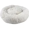 Image de Coussin pour chien Duvoplus Donut Gris 60x60x17 cm 13017