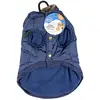 Image de Manteau pour chien matelassé Duvoplus Bleu XS 14834