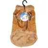 Image de Manteau pour chien Duvoplus Stylish Quilt Beige S 14875