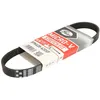 Image de Courroie trapézoïdale à nervures GATES 5PK628-620SF