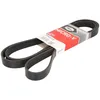 Image de Courroie trapézoïdale à nervures GATES 7PK2418