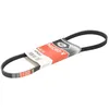 Image de Courroie trapézoïdale à nervures GATES 4PK840