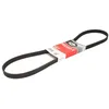 Image de Courroie trapézoïdale à nervures GATES 5PK1210