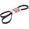 Image de Courroie trapézoïdale à nervures GATES 6PK2153