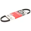 Image de Courroie trapézoïdale à nervures GATES 3PK560