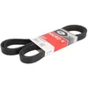 Image de Courroie trapézoïdale à nervures GATES 6PK2513