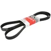 Image de Courroie trapézoïdale à nervures GATES 7PK2080