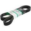 Image de Courroie trapézoïdale à nervures GATES 8PK2250HD