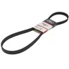 Image de Courroie trapézoïdale à nervures GATES 6PK1245