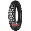 Image de 'Dunlop K 850 ( 4.60-18 TT 63S roue arrière, M/C, variante A )'