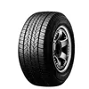 Image de Pneus d'été DUNLOP Grandtrek ST20 215/65R16 98S