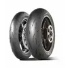 Image de Pneu moto Dunlop Sportmax GP Racer D212 EZR 17 M/C (75W) TL 190/55 ZR 17