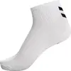 Image de Chaussettes mi longues femme Hummel hmlchevron (x6) Blanc 46/48 213252-9001
