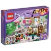 Image de Set de construction - LEGO - 22541108 - Marché alimentaire - Friends - Noir en occasion ou reconditionné