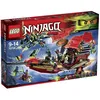 Image de LEGO® Ninjago 70738 LUltime QG des Ninjas en occasion ou reconditionné