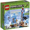 Image de LEGO® Minecraft 21131 Les Pics de Glace en occasion ou reconditionné