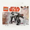 Image de Polybag - LEGO - First Order Heavy Assault Walker - Noir - Star Wars - Lego Star Wars en occasion ou reconditionné