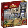 Image de LEGO® Marvel Super Heroes 76103 L’attaque de Corvus Glaive en occasion ou reconditionné