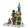 Image de Ninjago Les jardins de la ville de NINJAGO en occasion ou reconditionné