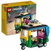 Image de LEGO® Le Tuk Tuk (40469) en occasion ou reconditionné