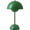 Image de &tradition - Lampe sans fil rechargeable FlowerPot - Vert - Polycarbonate - Designer Verner Panton