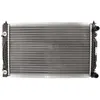 Image de Radiateur, refroidissement moteur NISSENS 60229